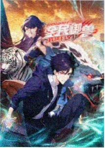 大副马库斯人物解析
