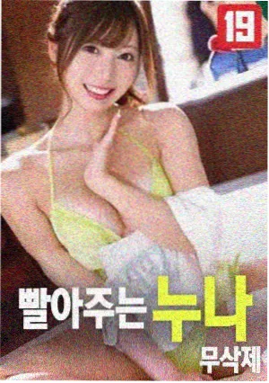 幕后制作特辑解析